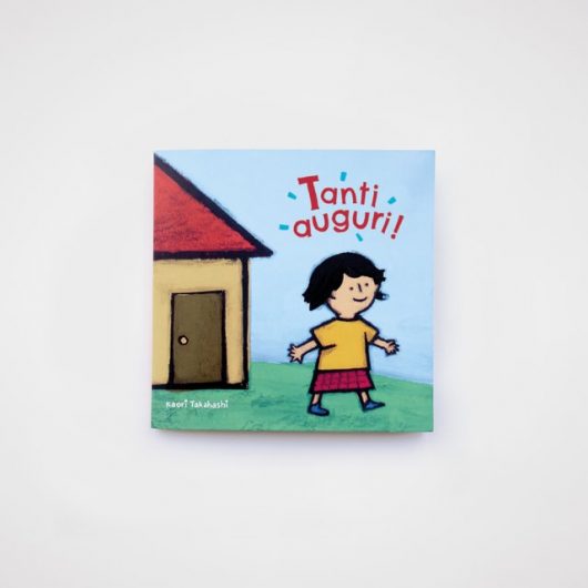 TANTI AUGURI L'IPPOCAMPO
