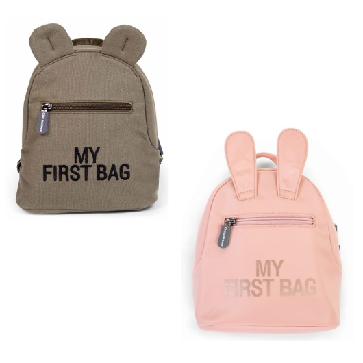 ZAINETTO MY FIRST BAG CHILDHOME